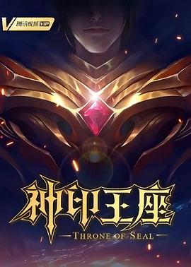 女人与大拘交在线播放